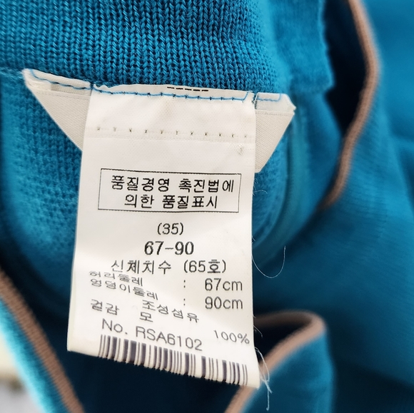 Lefin London size 12/14 aqua blue wool-blend A-line skirt - Picture 6 of 7